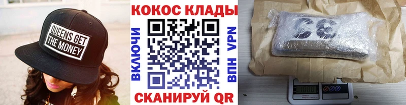 Cocaine Боливия  Нытва 