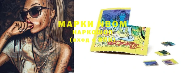 кокс Няндома