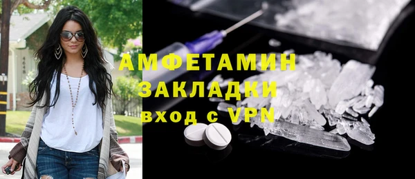 кокс Няндома
