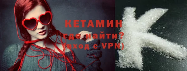 твердый Нязепетровск