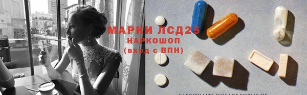 кокс Няндома