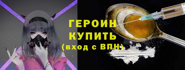 прущие крисы Нягань