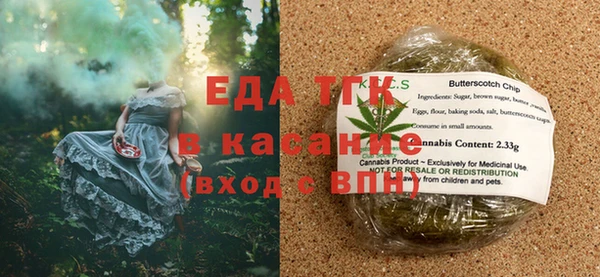 a pvp Вязники