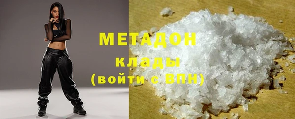 прущие крисы Нягань