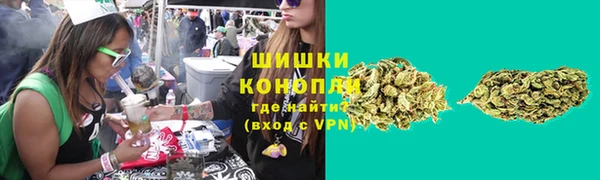 твердый Нязепетровск