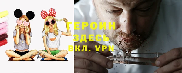 твердый Нязепетровск
