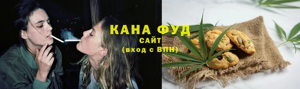прущие крисы Нягань