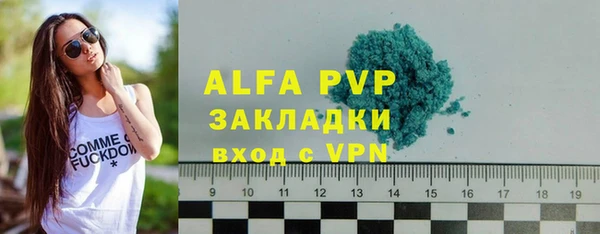 прущие крисы Нягань