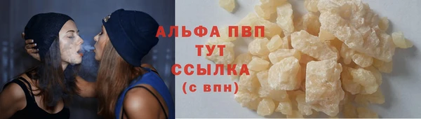кокс Няндома