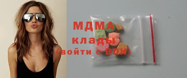 spice Володарск