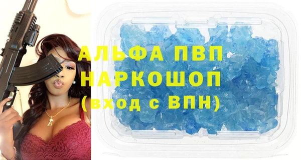прущие крисы Нягань