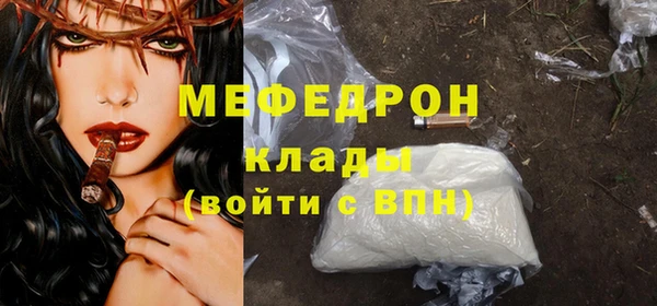 кокс Няндома