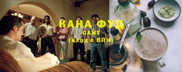 прущие крисы Нягань