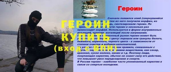 круглые Новодвинск