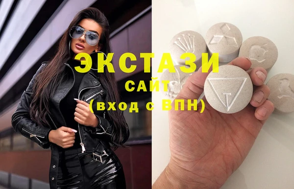круглые Новодвинск