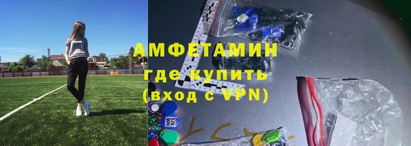 прущие крисы Нягань
