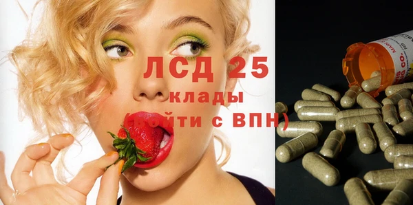 прущие крисы Нягань