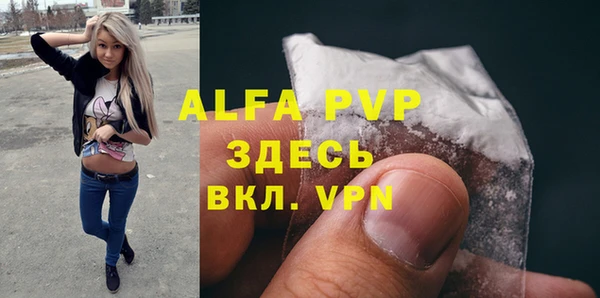 кокс Няндома
