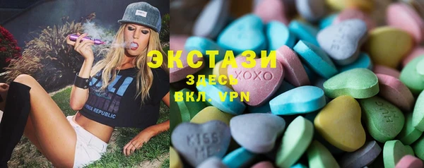твердый Нязепетровск